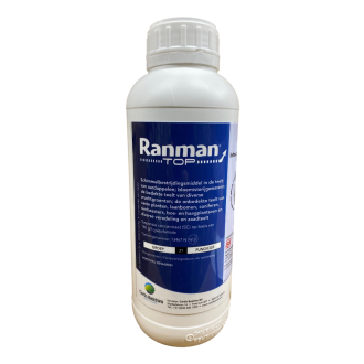 RANMAN TOP (13467N)